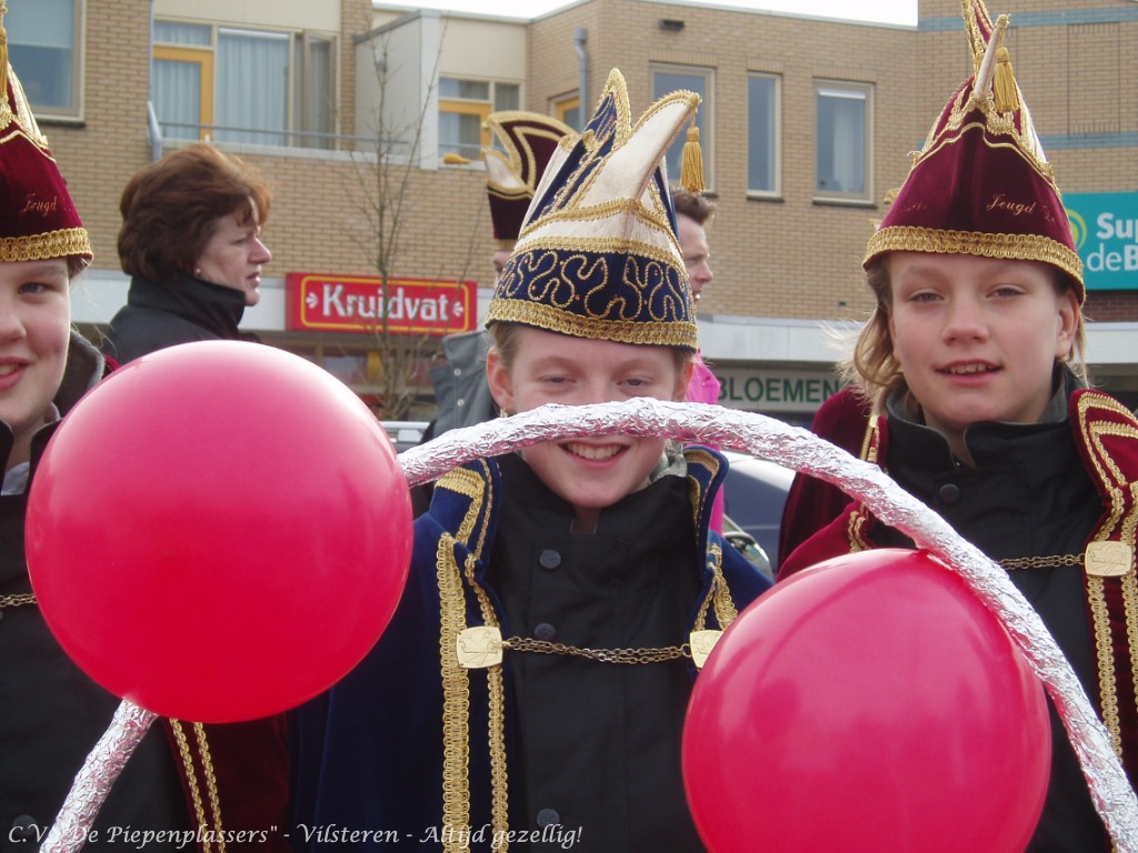 P2170070 Piepenplassite